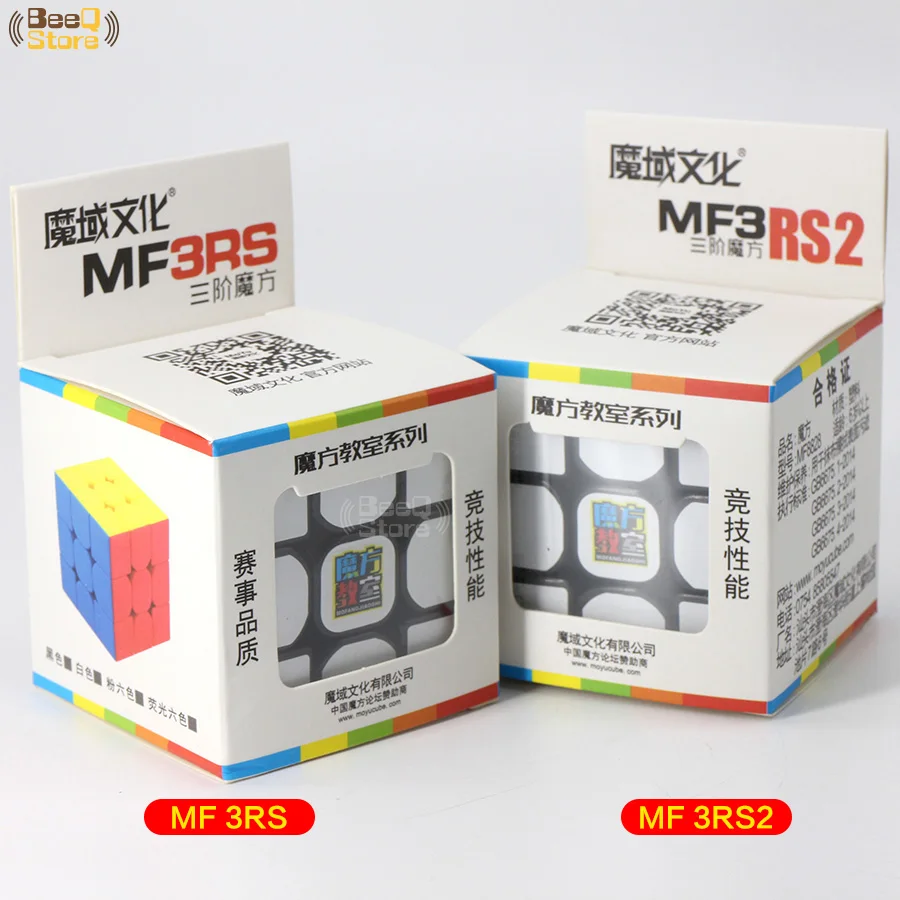 Mofangjiaoshi MF3rs & MF3rs2 магический куб 3x3x3 скоростной 56 мм пазл Magico Cubo черный без наклеек