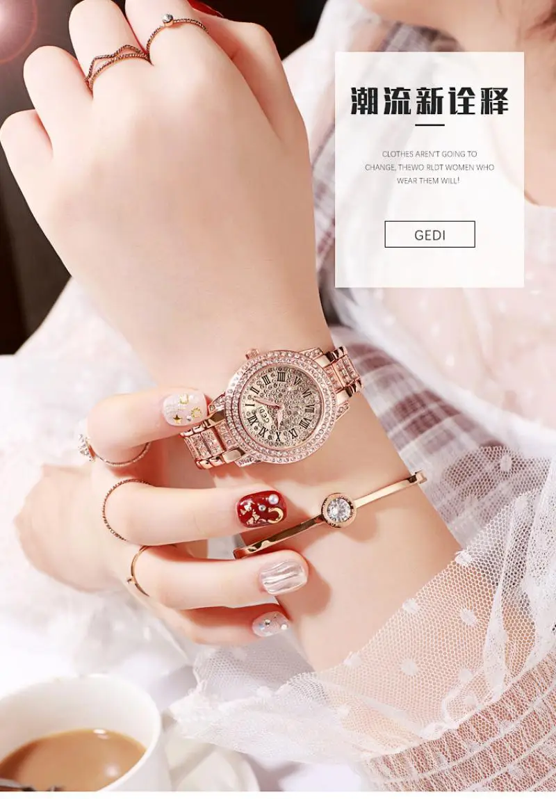 

Gedi Watch Ladies Diamond Luxury Women Watches Stainless Steel Band Starry Sky Rhinestone Watch for Ladies Relogio Feminino