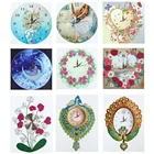 Настенные часы 