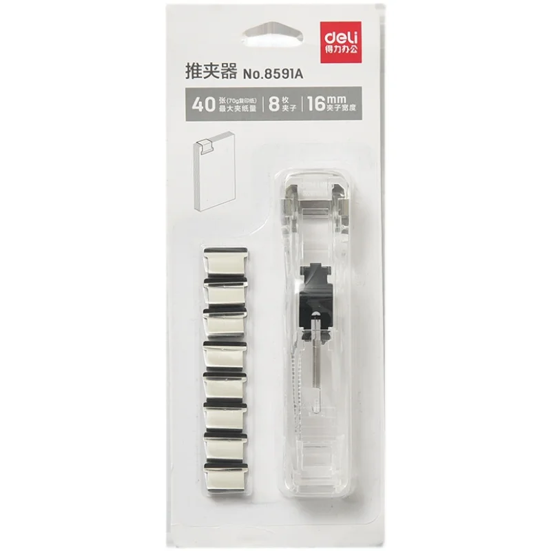 

Yoofun Mini Metal Paper Cliper Easy Clip Refills Large Capacity Folder Binding Paper Machine Paperless Office School Supplies