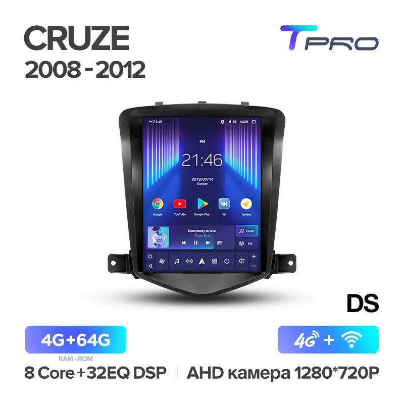 TEYES TPRO Штатная магнитола для Шевролет Круз Экран Тесла Chevrolet Cruze J300 Tesla screen Android 8.1, до 8-ЯДЕР, до 4+ 64ГБ 32EQ+ DSP 2DIN автомагнитола 2 DIN DVD GPS мультимедиа автомобиля головное устройство - Цвет: Cruze TPRO 64G