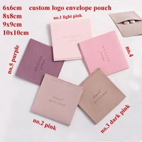 100pcs custom logo flap envelope jewelry pouch 8x8cm 9x9cm 10x10cm pink microfiber suedette pouches jewelry ring earrings bag