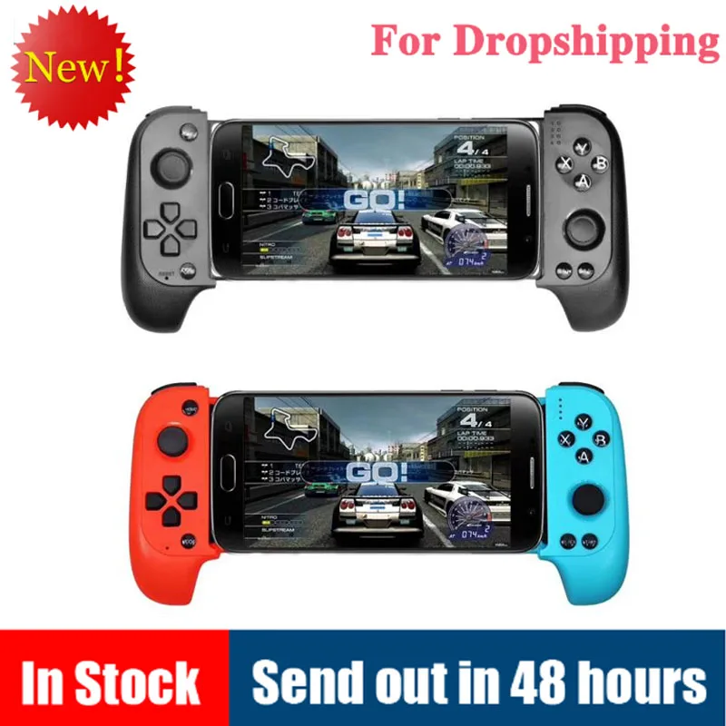 Игровой контроллер Saitake 7007F обновленный беспроводной Bluetooth Телескопический