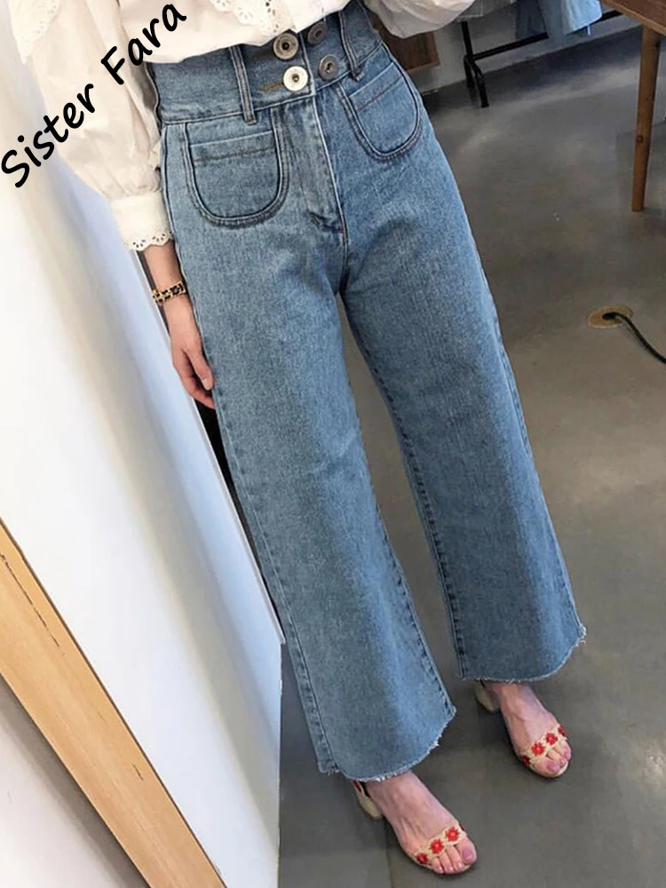 

Брюки женские джинсовые с широкими штанинами и высокой талией