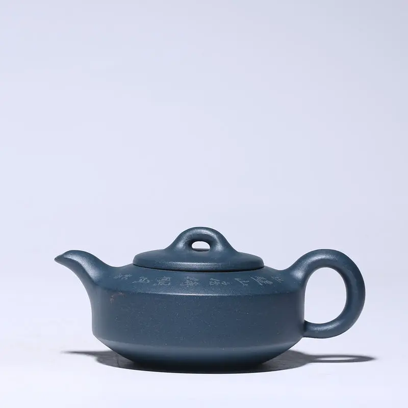 

Yixing Raw Ore Dark-red Enameled Pottery Teapot Famous Manual Zhou Pan Teapot Azure Mud Tea Set Gift Online Store
