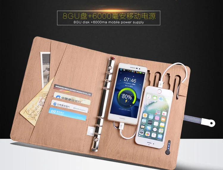 Деловая кожаная записная книжка A5 Binder Дневник на спирали журнал& USB флэш-накопители& power Bank планировщик многофункциональная записная книжка