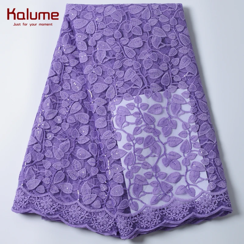 Новейшая африканская кружевная ткань Kalume вышивка французская сетка молочный