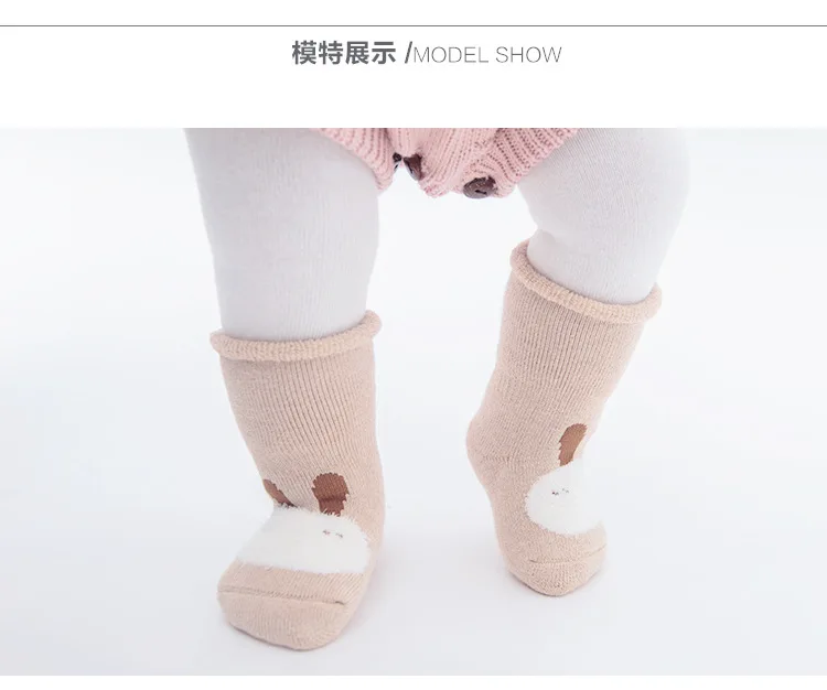 

3 Pairs/lot 0-3T Baby Socks Winter Warm Cotton Plus Velvet Thickened Terry Socks Newborn Baby Cute Cartoon Socks Toddler Socks
