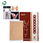 12 шт2 упаковки, магнитный ревматизм, артрит, облегчение боли в суставах, боли в колене, медицинская штукатурка, остеоартрит Miaolaodi