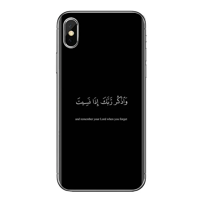 Арабский Куран с исламскими цитатами мусульманский для huawei P Smart Y6 P8 P9 P10 рlus Nova P20