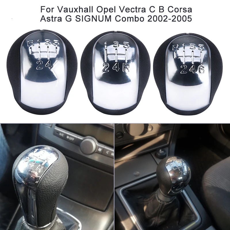 ABS руководство по эксплуатации автомобиля 5 6 скоростей Ручка переключения