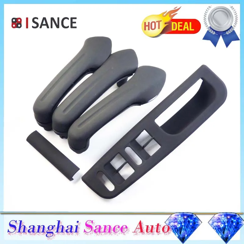 Черная накладка на внутреннюю дверную ручку ISANCE ободок и панель переключателя