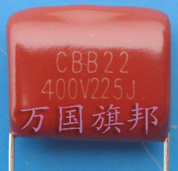 Delivery.CBB22 free polypropylene film capacitor is 2.2 uf 400 v j | Обустройство дома