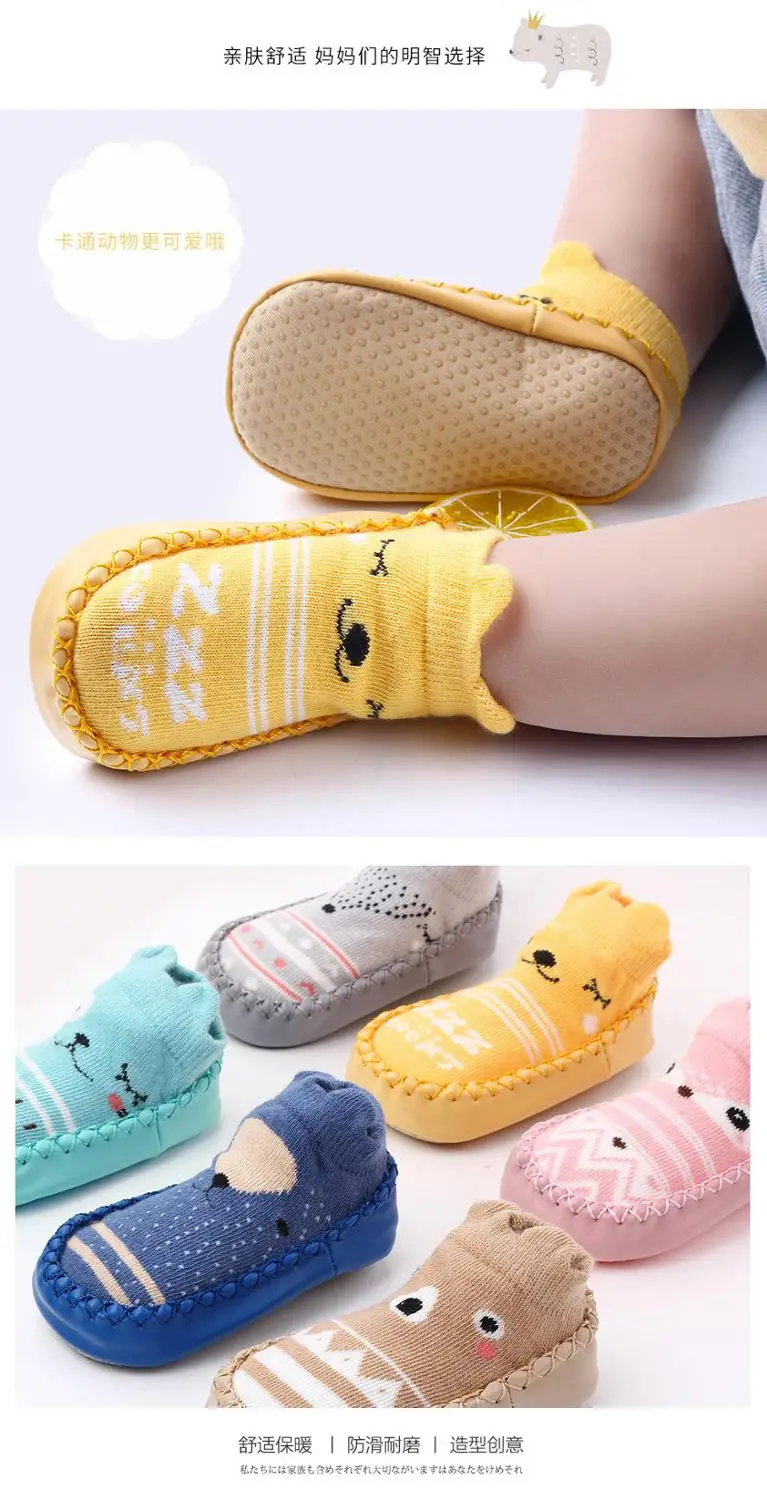 

Baby Shoes Boy Newborn Infant Toddler Casual Comfor Cotton Sole Anti-slip PU Leather First Walkers Crawl Crib Moccasins Shoes