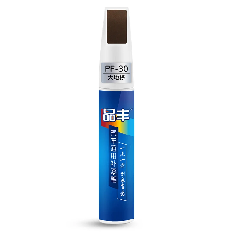 Earth brown Профессиональный пальто Краски ing ручка починка автомобиля Remover ремонтный заполнить Красящие ручки Прозрачный подправить ручки краски уход за авто аксессуары - Цвет: Earth brown