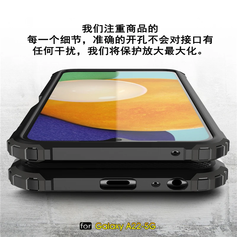 For Samsung Galaxy A22 Case Armor Silicone Rubber Hard Shell Protective Case For Samsung A22 Cover For Samsung Galaxy A22 5G 4G