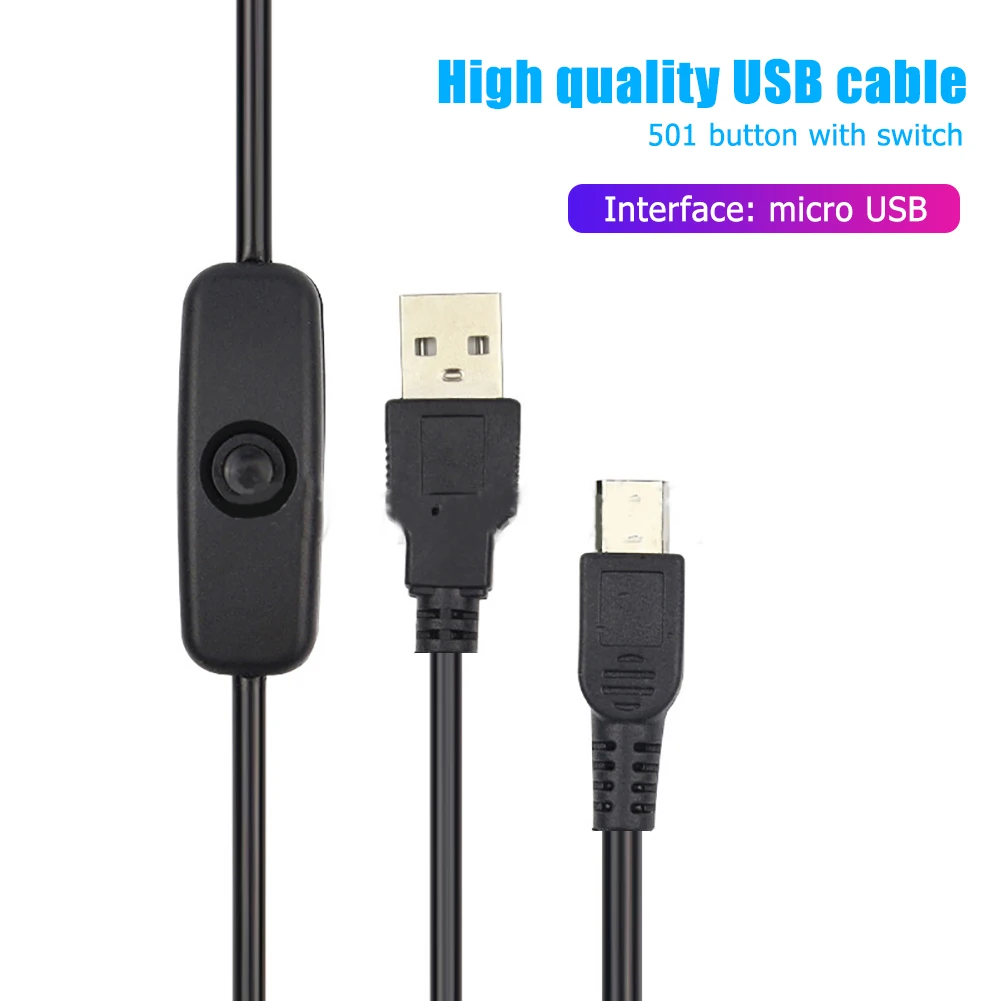 USB к Micro USB-кабелю 3 А зарядное устройство шнур питания с переключателем ВКЛ/ВЫКЛ