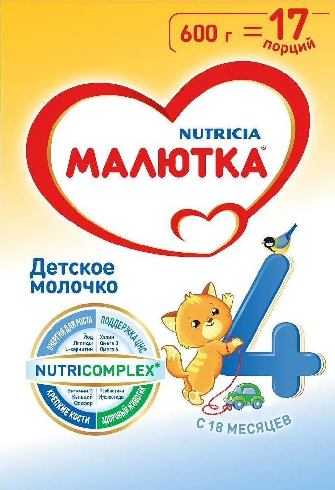 Молочная смесь Малютка 4 с 18 мес 600 гр