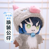 anime demon slayer kimetsu no yaiba hashibira inosuke cute cosplay plush doll cushion dress up clothing toys christmas gift 20cm