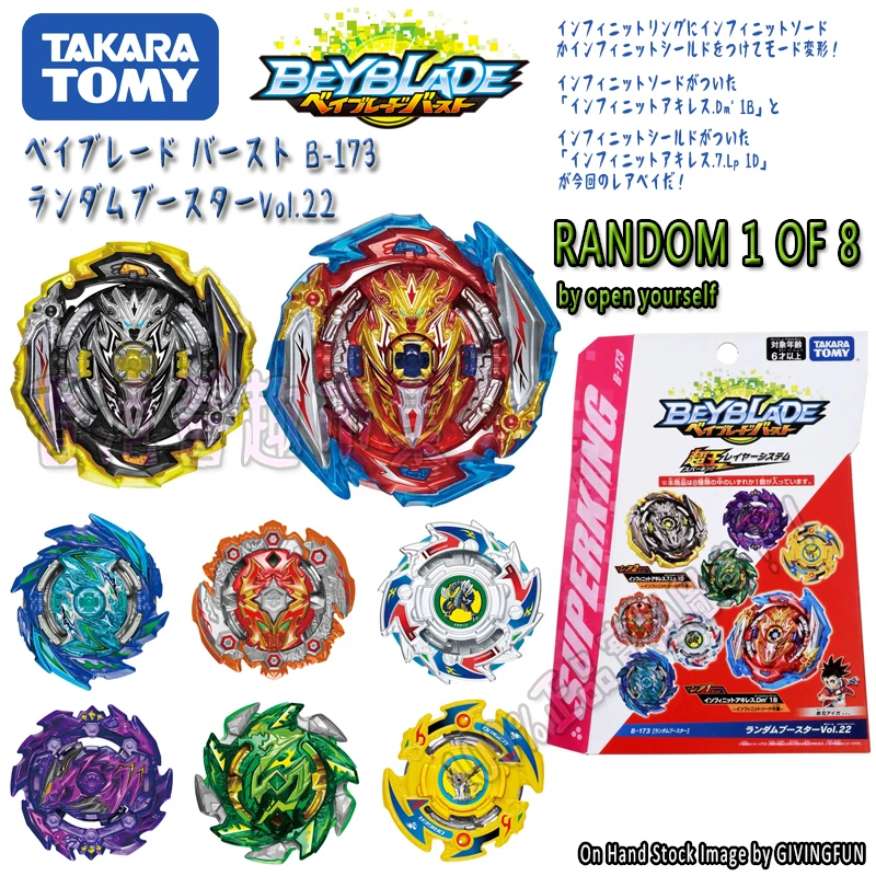 Предварительная продажа оригинальная игрушка Takara Tomy Beyblade Burst GT B 173 Blast Gyro 8