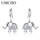 Женские серьги-капельки UMCHO из настоящего серебра 925 пробы с милым слоном, подарок на свадьбу, хорошее ювелирное изделие
