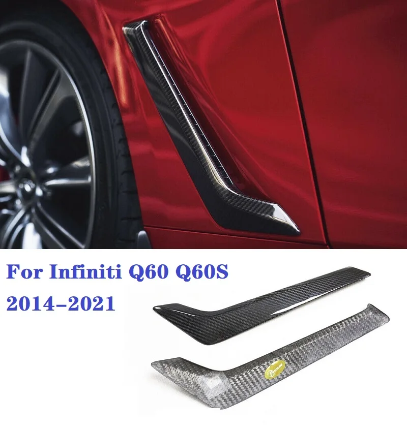 Внешний бампер для переднего колеса автомобиля из сухого углеродного волокна