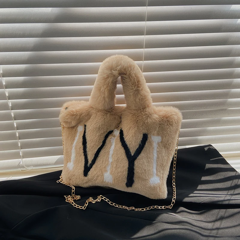 

Soft Fluffy Bags Plush Tote Bags Ladies Chain Bag For Women 2021 Furry Luxury Designer Handbag Roman Vacation Fur Shoulders Bags
