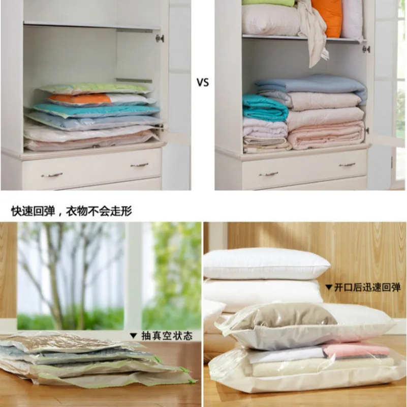 Вакуумный пакет для хранения вещей|Сумки вещей| |