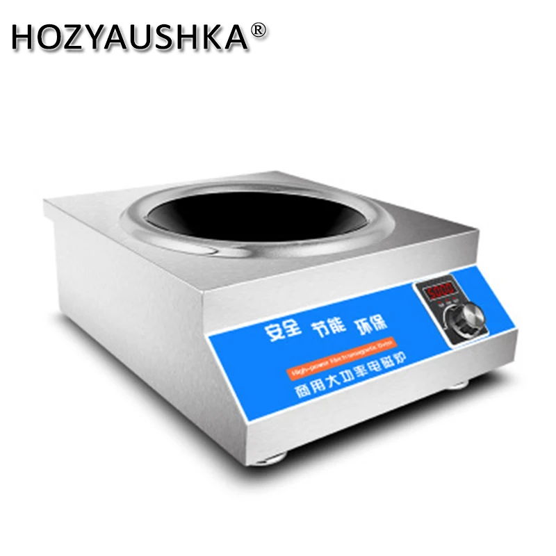 Индукционная плита высокой мощности 5000 Вт Коммерческая бытовая Ручка типа HB