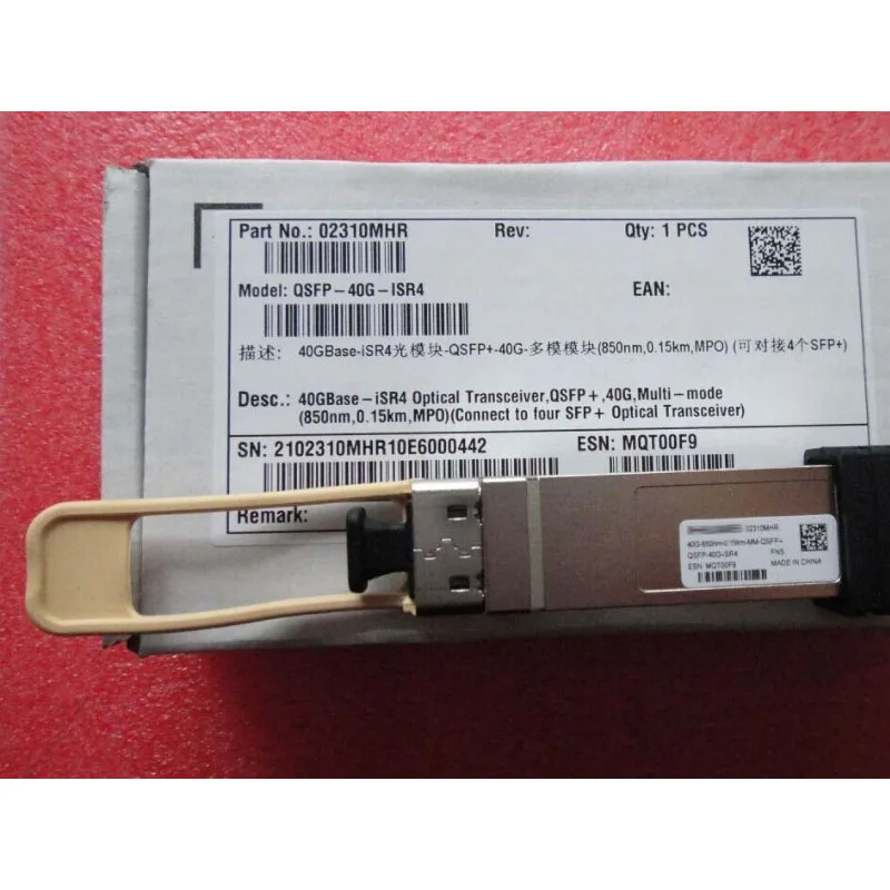 

Huawei QSFP-40G-iSR4, 40G-850nm-0.15km-mm-QSFP