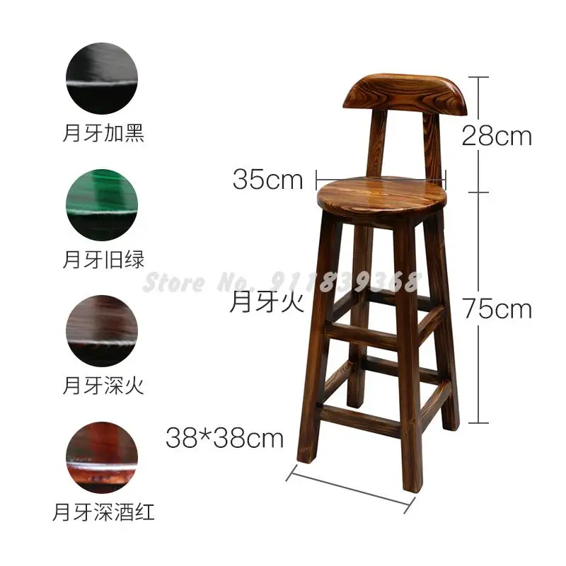 Барный стул из массива дерева в стиле ретро барный высокий детали для высоких