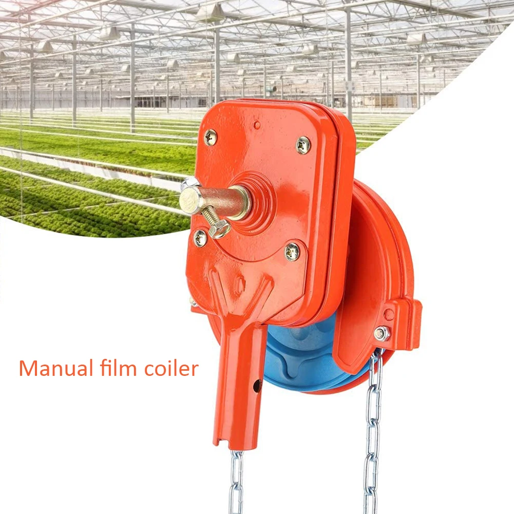 

Manual Film Coiler Device Greenhouse Side Top Film Rolling Blinds Machine Accessary For Agricultural Farm Gardening Keeping Warm