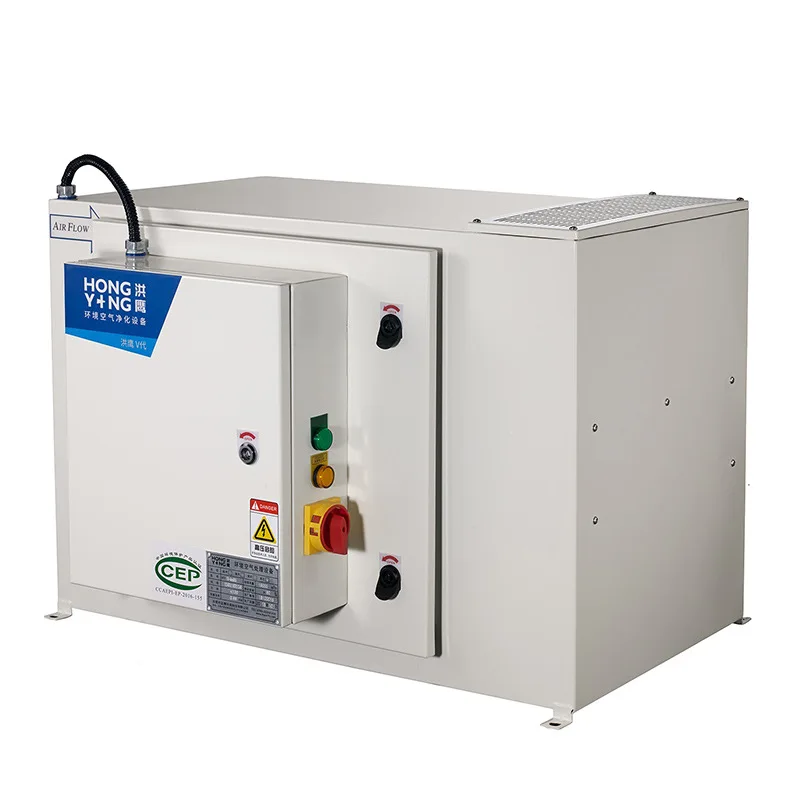 

Industrial exhaust gas oil mist purifier, batch supply of mechanical oil fume purifiers for machine tool workshops