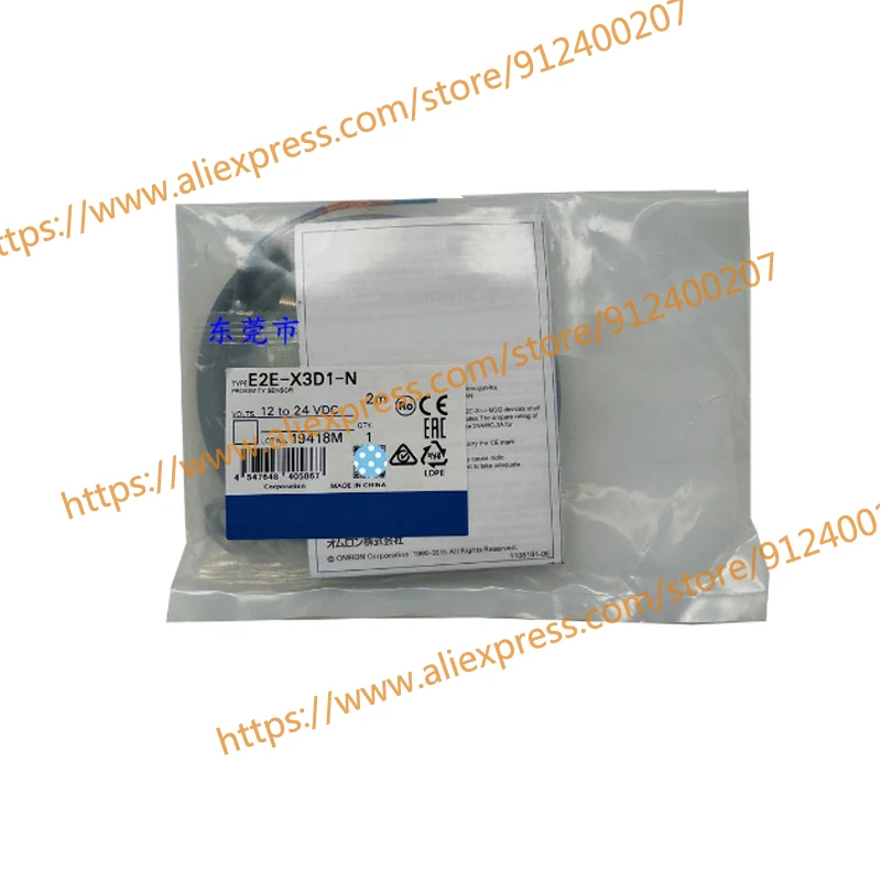 

Продаем только новые оригинальные фотообои E2E X3D1 N Z