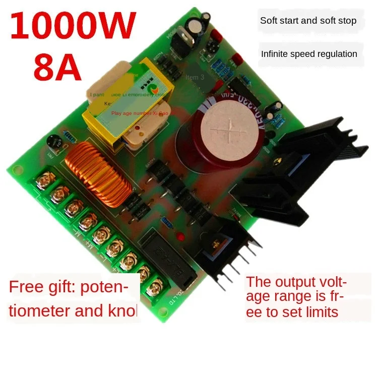 

24V 36V 48V \60V \90V \110V \180V\220V High-power DC Motor Governor Permanent Magnet Excitation PWM Motor Drive Controller Board