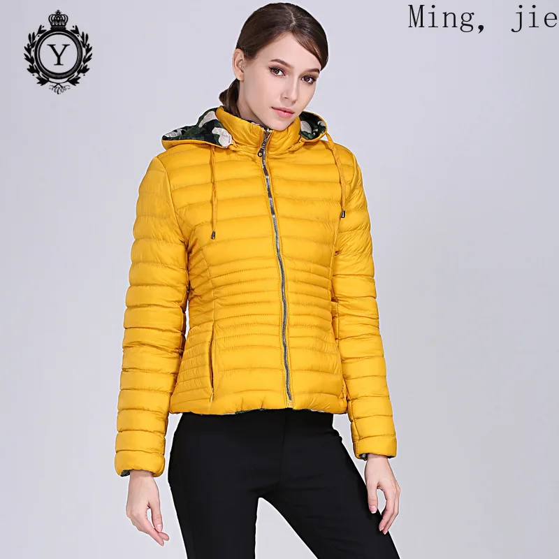 

Slim Short Cotton-padded Jacket Women's Double-sided Camouflage Hooded Cotton-padded Jacket Jacket Luxurious Warm Bubble