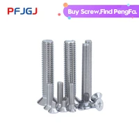 peng fa gb819 screw 304 stainless steel cross flat head machine tooth screw cross countersunk head machine screw m2m2 5m3 m8