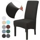 XL размер чехол для кресла спандекс, однотонные Чехлы для обеденных стульев-грязные чехлы на кресла стрейч для кухни, чехлы для дома