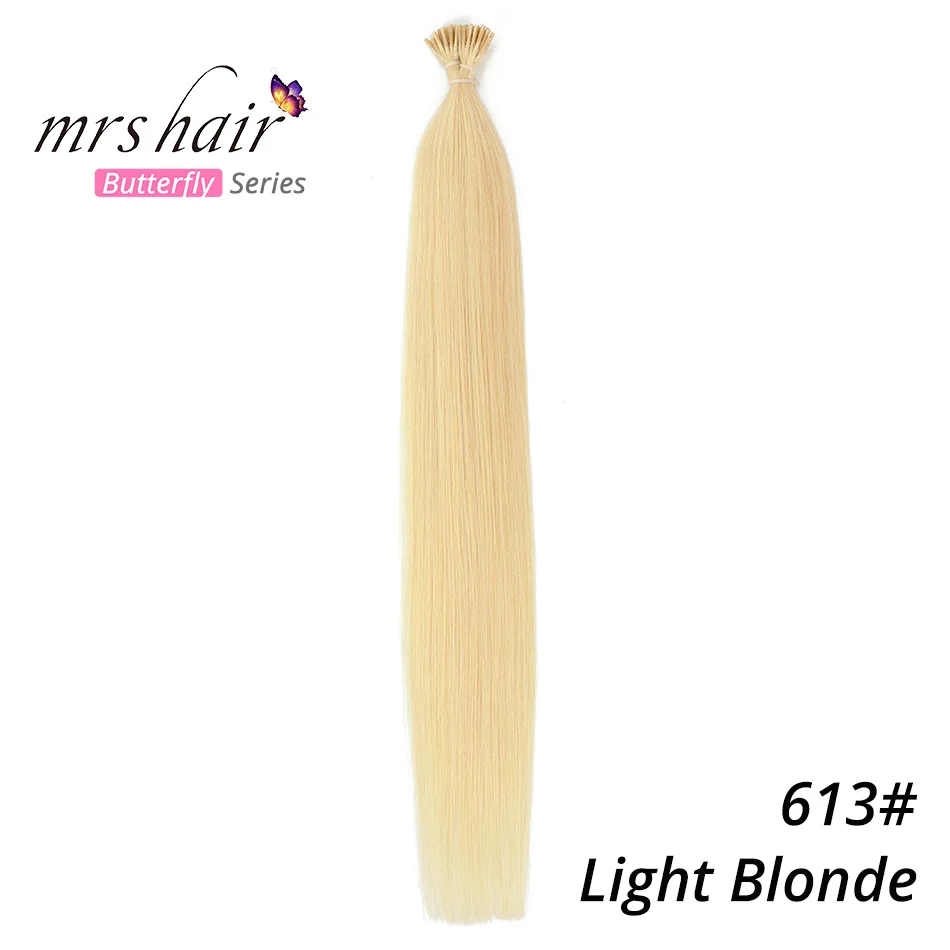MRSHAIR 1 г/шт. 1" 20" 2" предварительно связаны волос я Совет машина сделала Реми прямые человеческие волосы на капсуле настоящие волосы 50 шт - Цвет: #613