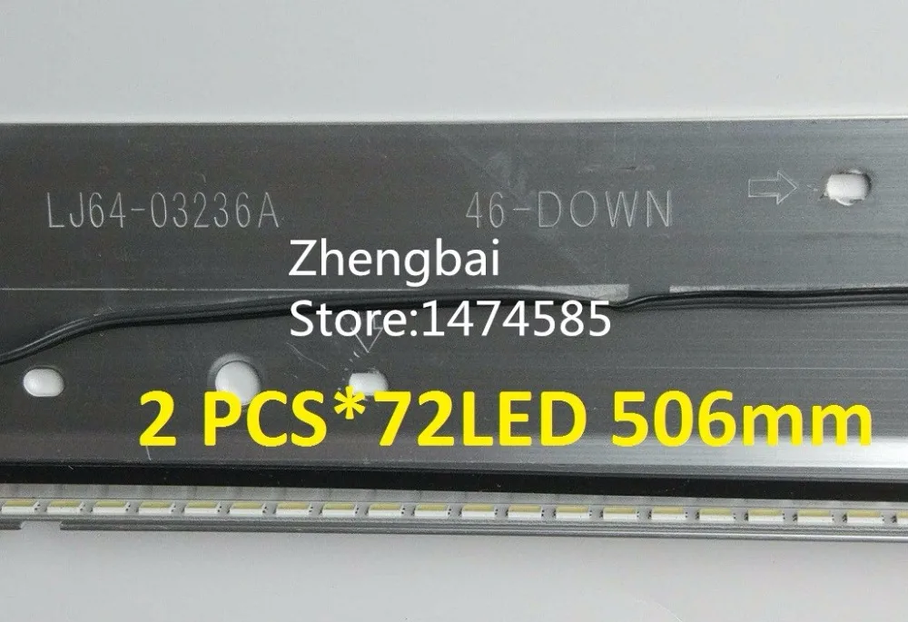 2 шт./компл. светодиодные полосы SLED-2011SGS46-R/L-5630-72 для TOSHIBA 46TL838R 46WD100C 46-вниз LJ64-03236A