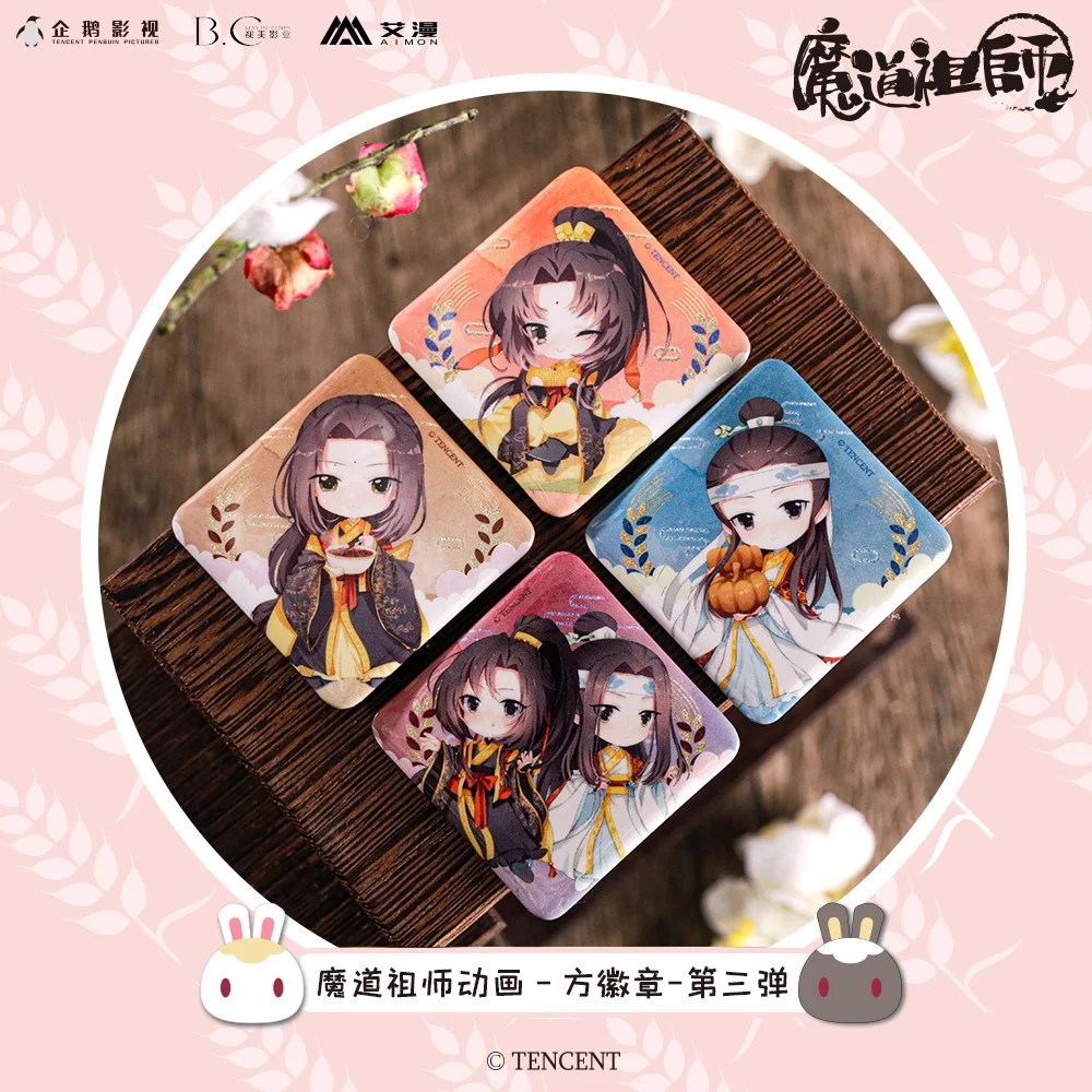 

Anime Grandmaster of Demonic Cultivation Cosplay Metal Badge Brooch Lapel Badge Bag Button Pins Pendant Souvenir Decoration Sets