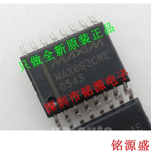 

Free shipping MAX693CWE T MAX693CWE MAX693 SOP16 10PCS