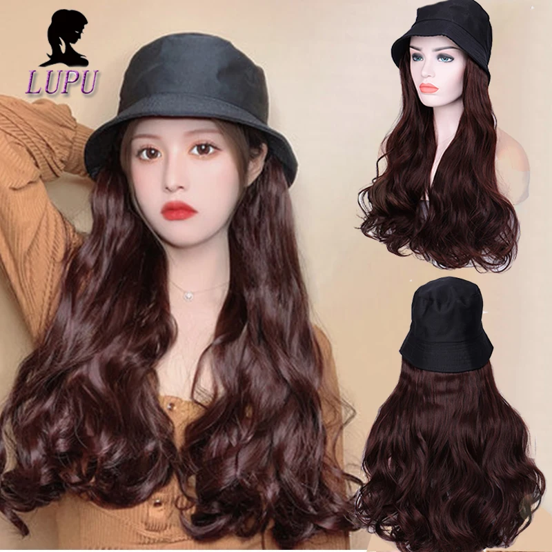 Парики из синтетических волос LUPU с шапкой длинные вьющиеся прически наращивание
