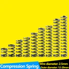 Пружина сжатия, диаметр проволоки 2,5, внешний диаметр 12-29 мм