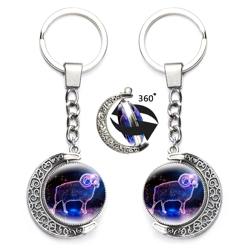 Брелок с подвеской в виде знаков зодиака 12 | Украшения и аксессуары