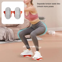 1pair enlarge feet pad mute body shape fitness equipment compact core twisters abdomen twisters for home