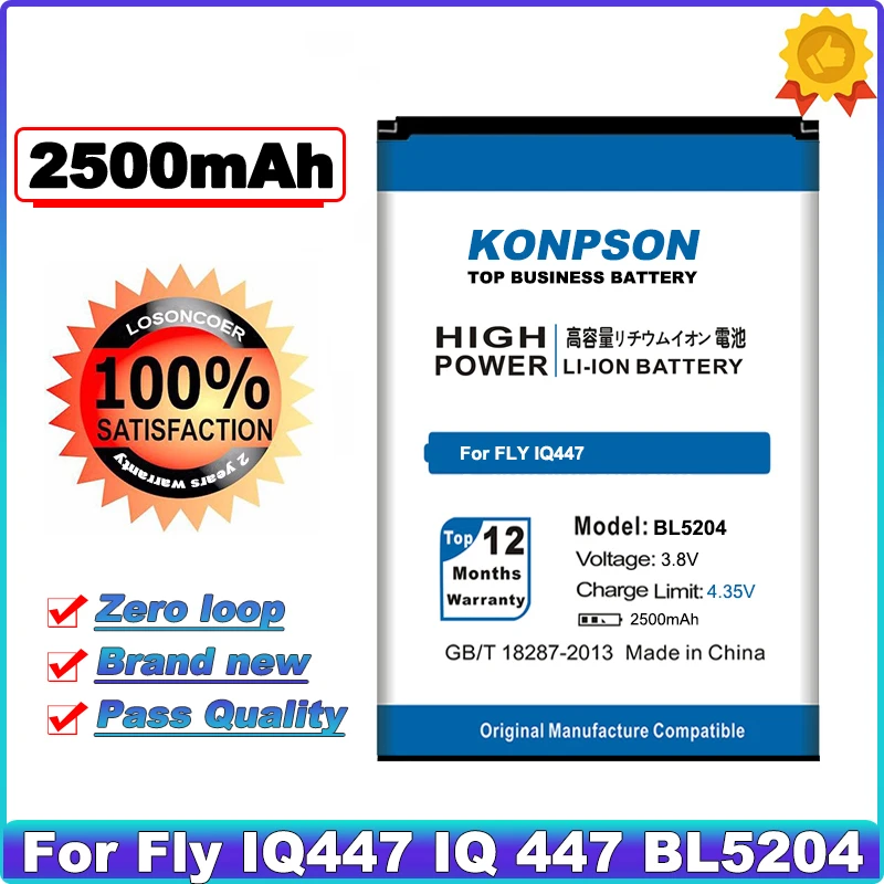 Мобильный телефон батареи 2500mAh BL5204 5204 для FLY IQ447 батареи|mobile phone battery|battery 2000mahphone