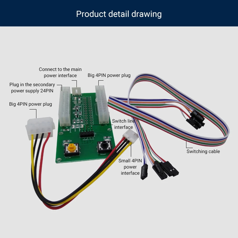 Dual and Three Power Supply Starter Board Synchronous 4PIN IDE 24PIN Cable with Switch Extender Card For BTC Miner Mining | Компьютеры и