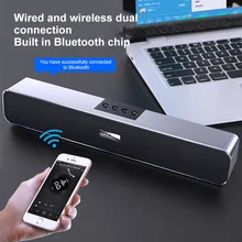 Home Theater Surround Subwoofer LED TV Sound Bar Wireless Bluetooth Computer Wireless Bluetooth Speaker AUX For PC TV Speaker