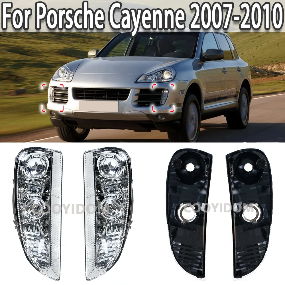 Дневные ходовые огни K-Car DRL для переднего бампера Porsche Cayenne 2007 2008 2009 2010